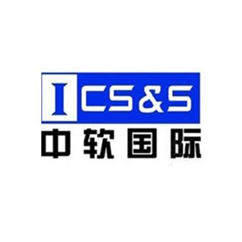 中软国际科技服务有限公司