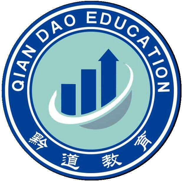贵州黔道教育