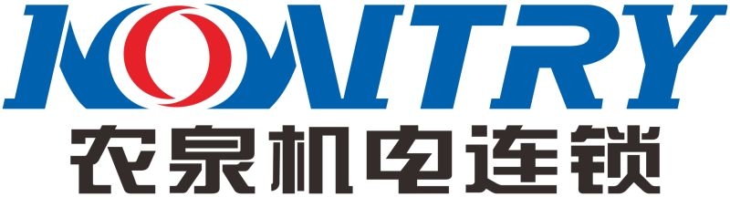 中国农泉机电科技有限公司