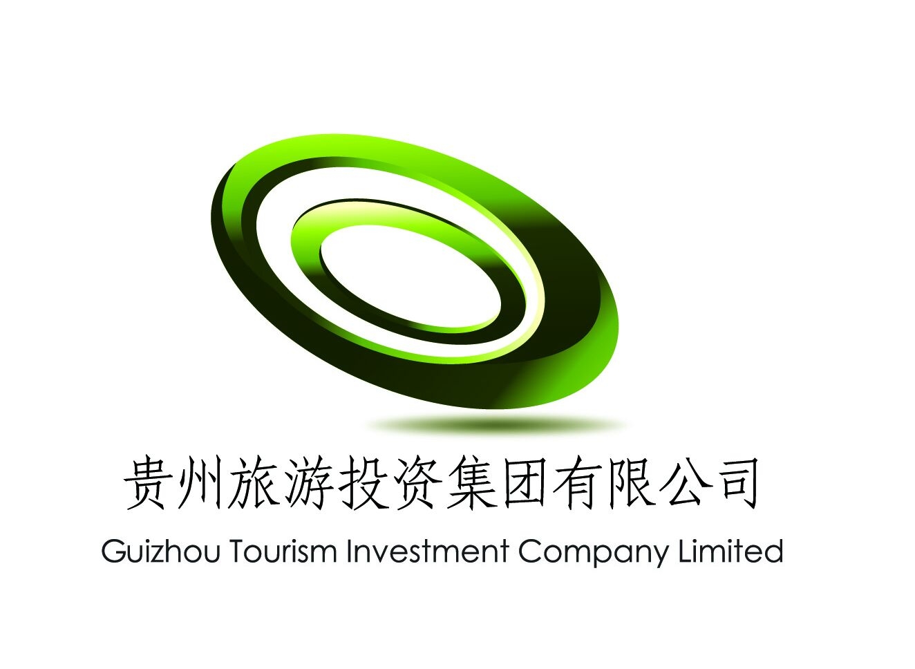 贵州旅游投资集团有限公司
