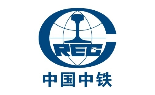 中铁国际集团有限公司北京建设分公司