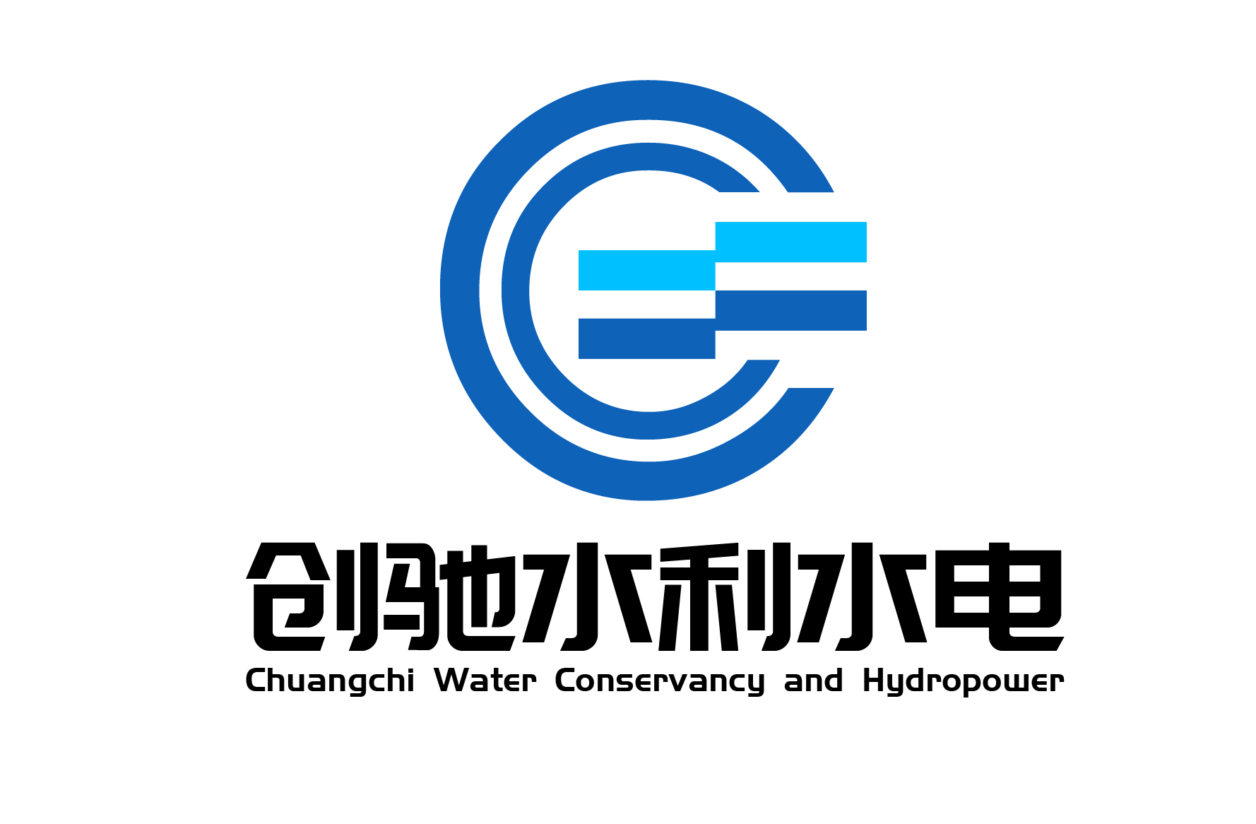 贵州创驰水利水电工程有限公司