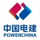 中国电建集团贵阳勘测设计研究院有限公司