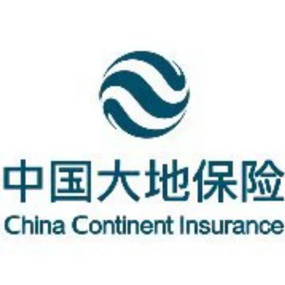 中国大地财产保险股份有限公司贵阳中心支公司